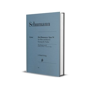 Robert Schumann -Three Romances Op. 94 for Oboe and Piano – 슈만 3개의 로망스 Op. 94 (바이올린 버전) [HN.816]