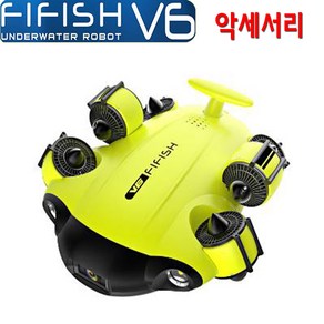 파이피쉬 fifish v6 수중드론 액세서리 추진기보호망 6개, 1개