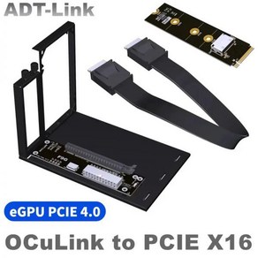 노트북외장그래픽카드 컴퓨터 PCIe 외부 그래픽 카드 GPU 도크 PCIE x16 eGPU 어댑터 NUC ITX STX 노트북 M.2 NVMe OcuLink 4.0