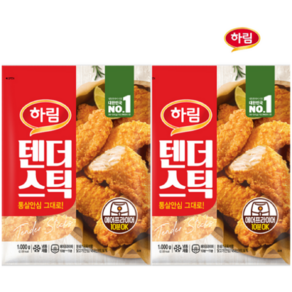 하림 [냉동] 치킨너겟2 1kg+치킨 텐더스틱 1kg, 1개