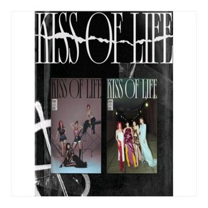 [당일출고] 키스 오브 라이프 KISS OF LIFE - 미니 2집 Born to be XX 2종 중 1종 랜덤