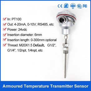 디지털온도계 열 저항 최대 및 최소 온도계 수온 센서, 40.0-600 degee 4-20mA - 50mm