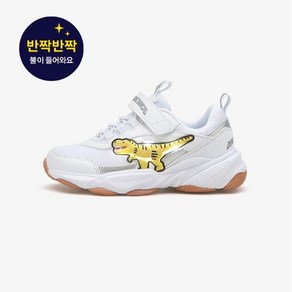 [에스키즈] 다이노킹즈 디노 하이업 SS (화이트) LED 공룡슈즈 DKLAKMPB02