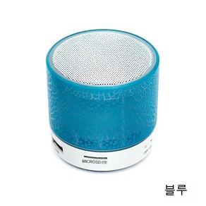 XIYANG 블루투스 스피커 미니 무선 확성기 균열 LED TF 카드 USB 서브 우퍼 휴대용 MP3 음악 사운드 칼럼 PC 휴대 전화 휴대용 경량 편리한