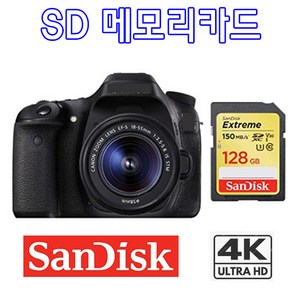 SONY 소니 DSC-RX10M4 카메라호환 4K 녹화전용 128G SDXC 메모리카드, 샌디스크 Exteme SDXC UHS-1 128GB