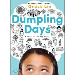 Dumpling Days, Little, Bown Books fo You...