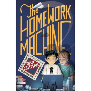 The Homewok Machine Papeback, Simon & Schuste Books fo Young Reades