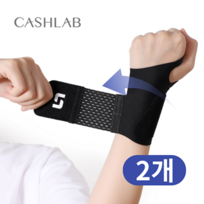 캐시랩 손목 보호대 여성 초경량 2p, 블랙, 1세트