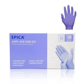 스피카 니트릴 비멸균글러브 Nitile Glove 바이올렛 100매/팩, 소(S), 1개