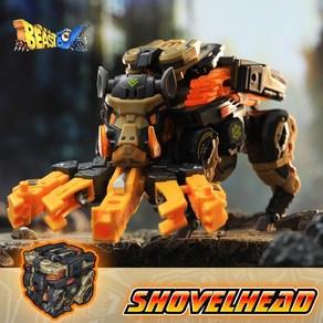 [출시] 52TOYS BEASTBOX 비스트박스 SHOVELHEAD BB-57 BB57 셔블헤드 멧돼지 변신 큐브 메카 액션피규어, 1개