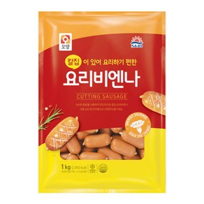 사조오양 칼집 요리비엔나