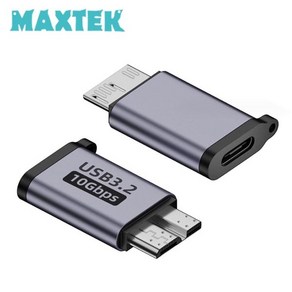 맥스텍 MT468 C타입 to USB3.0 Micro-B 변환 젠더 M/F 10Gbps USB3.2