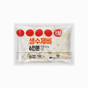 푸디스트 식자재왕 생수제비 생면 수제비, 1개, 1kg