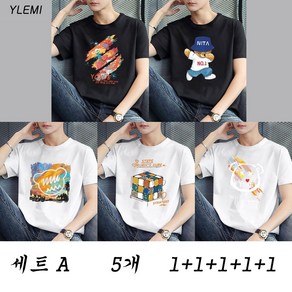 YLEMI 1+1+1+1+1 (5장 한세트)남성반팔티셔츠 프린트 남자반팔티~5XL