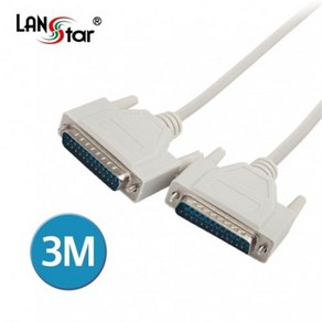 LANsta DB25P 공유기 케이블 3m/LS-SER-25MM-3M/25Coe/25핀/28AWG/프린터/시리얼/수동 공유기등에 많이 사용/양쪽 모두 25핀 수단자, 1개