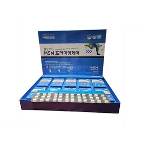 삼성제약 삼성히든 MSM 프리미엄케어 500mg 36정 20개입 6개월분, 2개