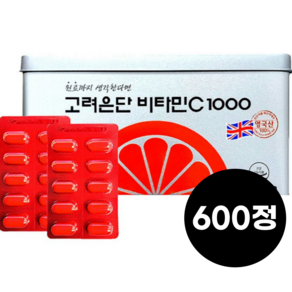 고려은단 비타민C 1000 항산화 1박스(20개월분), 600정, 600개