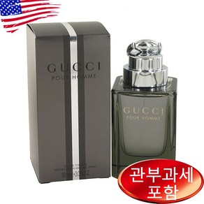 구찌 뿌르 옴므 90ml 남성