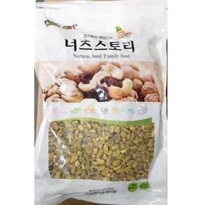 피스타치오 탈각 홀 1kg 대용량 업소용 탈각피스타치오, 1개