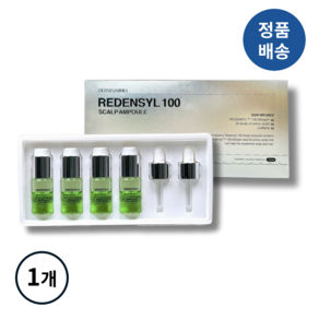 *더마시모* DERMASSMO 리덴실! 100 스칼프! 앰플 I 가는 머리카락 모발볼륨 활성성분 민감성피부저자극 두피밀착흡수!!++, 1개, 40ml