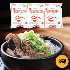 영양 갈비탕 냉동 보관 밀키트, 3개, 700g