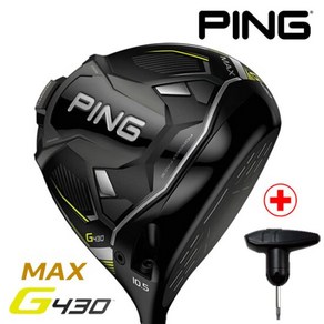 핑 G430 맥스 드라이버 2023년/병행/AS보증/모든 스펙 동일 금액, G430 Max-10.5도:ALTA J-강도 SR