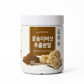 백세식품 꽃송이버섯 추출분말 200g통 40일분, 200g, 5개