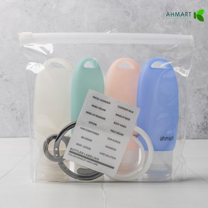 아마트 고급 실리콘 고리 공병 세트 여행용 수영장 삼푸통 4p 용기세트, 파스텔 60ml, 1세트