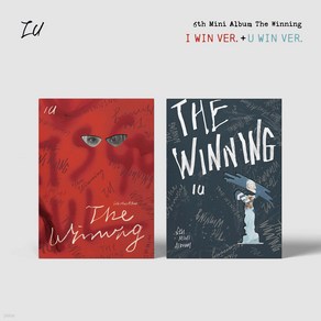 [스킨다이스] 아이유 (IU) - 미니앨범 6집 : The Winning 버전별 포토북 + 아코디언 포토카드 + 머그샷 포토카드 + 십자 퍼즐 엽서 + 로고스티커, 1종 랜덤