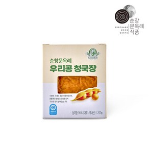 청국장 200 g * 3개