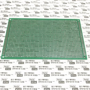 [파츠키츠] FR-4 2.54mm 1.6T 양면 만능기판 PCB 에폭시 빵판