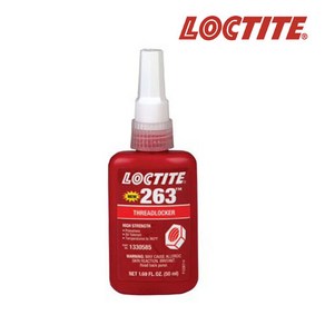 [하랑툴]LOCTITE 록타이트 나사고정제 242 263 277 609 50ML 250ML 산업용 볼트풀림방지, 1개