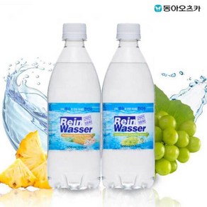 라인바싸 탄산수 PET500ml 샤인머스캣20입+파인애플 20입, 500ml