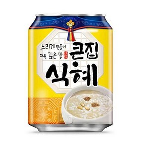 해태 엄마손 찜질방 코스트코 대용량 옛날 업소용 전통 식혜 큰집식혜 238ml 12개