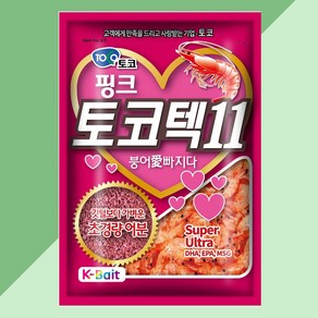 토코떡밥 토코텍11 경량 어분 민물떡밥