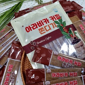 향긋한 커피쫀드기 20g 30개