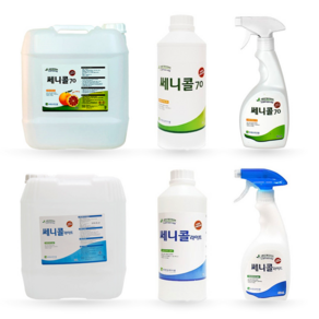 쎄니콜라이트 쎄니콜70 450ml 1L 20L 식품첨가물 기구등의살균소독제 써니콜 바이오크린콜