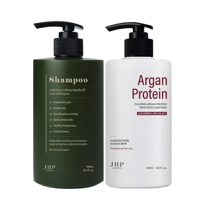 JHP 녹초엽 지루성두피 비듬 각질 쿨샴푸 헤어팩 트리트먼트 500ml+500ml, 1000ml, 2개, 500ml