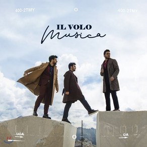 [CD] Il Volo - Musica 일 볼로 데뷔 10주년 기념 앨범