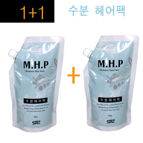 1+1구성~ MHP 수분 헤어팩 500g / 콜라겐 세라마이드 엘라스틴 함유 수분공급 /코팅케어효과/정품, 2개