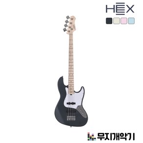 헥스 입문용 베이스기타 B100 HEX Bass Guita fo Beginnes, IV 아이보리, 1개