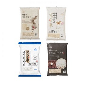 특등급 고시히카리 쌀 완전미 프리미엄 10kg 밥맛좋은쌀 맛있는 5kg 김제 신동진 5KG, 김제 신동진_5kg