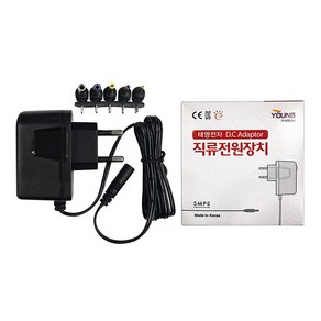 태영전자 전자식아답터 TY 4.5V 300mAh 벽걸이형