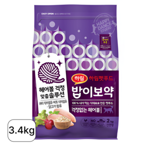 하림펫푸드 고양이 기능성 사료, 헤어볼, 3.4kg, 1개