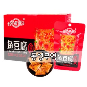 (동성무역) 어두부 향라맛 25g - 20ea - 1box (꿀대추 증정), 500g, 1박스