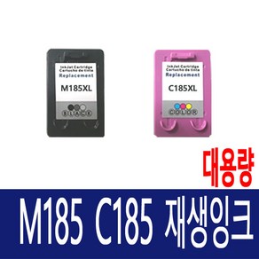 삼성 INK-M185 잉크 SL J1680 J1683 J1685 SL-J1780W ink-m 185 m185