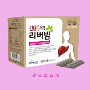 좋은효소 리버빔 500mgx180캡슐 (사은품:미르치약120g) 밀크씨슬 헛개나무추출물 타우린등함유 간건강에 도움, 1개, 180정