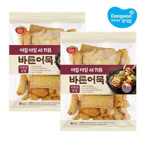 동원 바른어묵 국탕용종합(냉동) 1kg x 2개