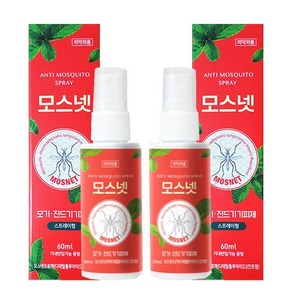 모기 기피제 진드기 퇴치제 민트향 60ml, 2개