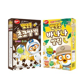 씨알로 뽀로로 바나나쌀링+초코쌀별, 1세트